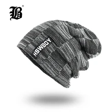 [FLB] зимняя вязаная шапка бини мужские шапки бини зимние шапки для мужчин и женщин шапки Gorras Bonnet маска брендовые шапки F18002
