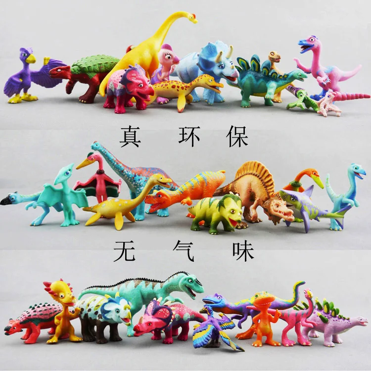 Free Shipping Dinosaur Train Toys Beautiful Animated Cartoon Toys ...