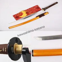 Handmade Folded Steel Vintage Yellow Samurai Sword Katana Sharp Edge