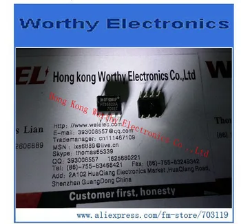 

Free shipping 10pcs/lot HT3582DA HT3582D HT3582 DIP-8