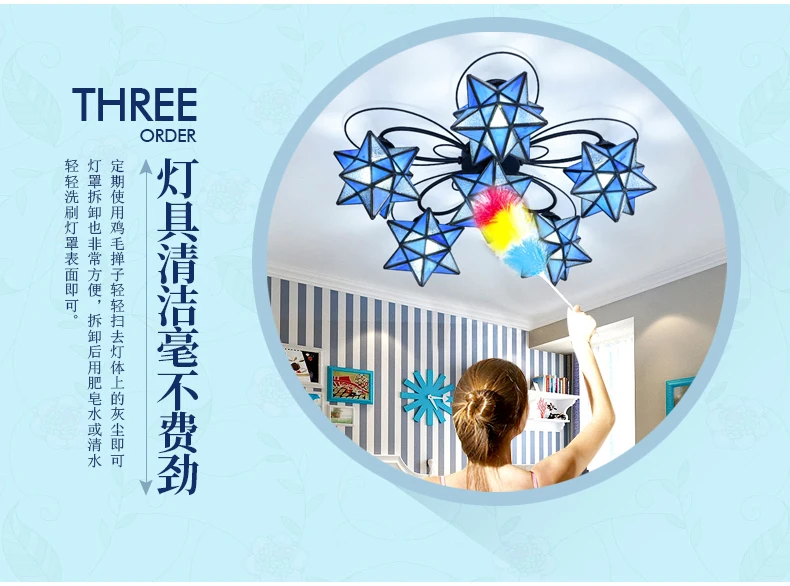 Средиземноморский креативный Звездный потолочный светильник гостиная детская спальня современный минималистичный арт светодиодный