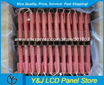 

lcd display panel TX16D201VM0BAB 6.4" 1024*768 LVDS WLED