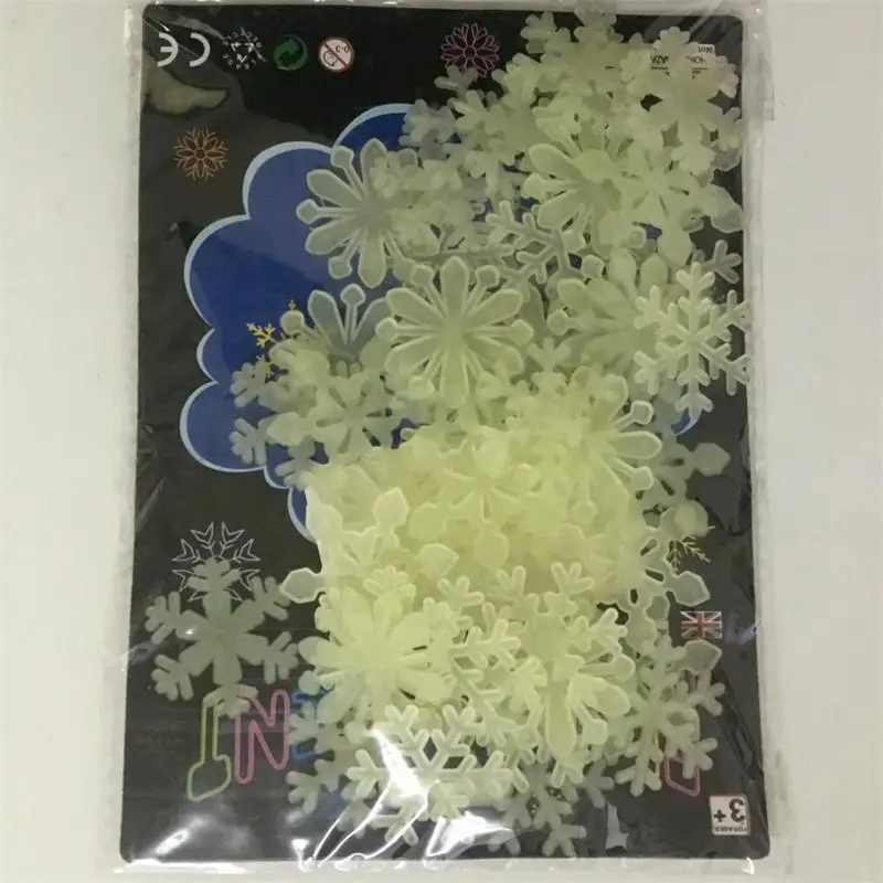QQ20180204161721