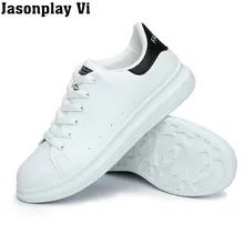 Jasonplay Vi & New Couple 2016 Shoes Men casual Breathable Fashion Jogging Comfortable Casual Men White Shoes 35-44 XC02