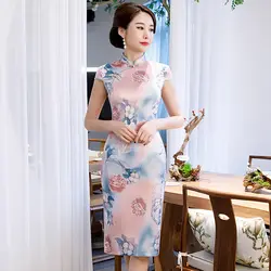 Винтаж леди этап производительность Cheongsam летнее элегантное вечернее платье с цветочным принтом классический Qipao халат в китайском стиле