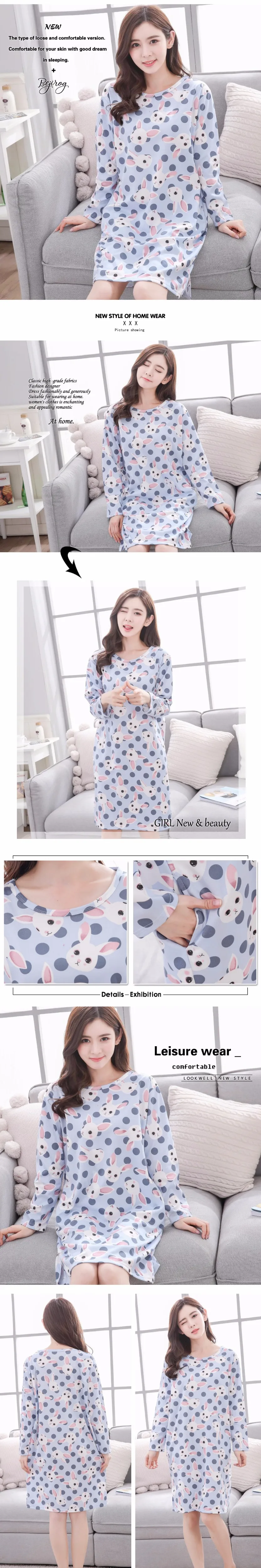Женская ночная рубашка Yidanna, размера плюс, женская ночная рубашка, молочная шелковая пижама, одежда для сна, осенняя пижама с длинным рукавом