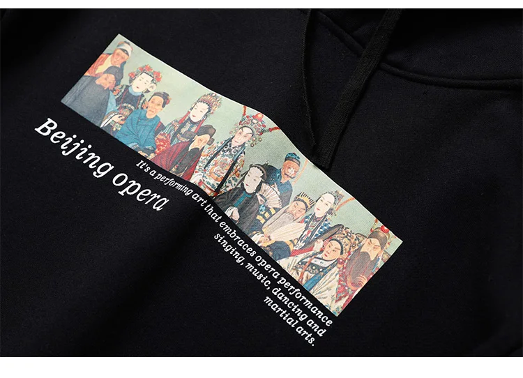 Aolamegs толстовки для мужчин китайская живопись Пекинская опера печати с капюшоном продвинутый Толстый Пуловер для мужчин флис High Street Толстовка