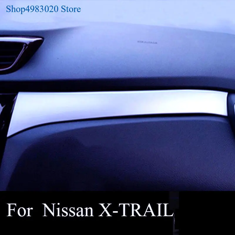 Для Nissan x-Trail t32 2014 2015 2016 хромированный перчаточный ящик панель отделка