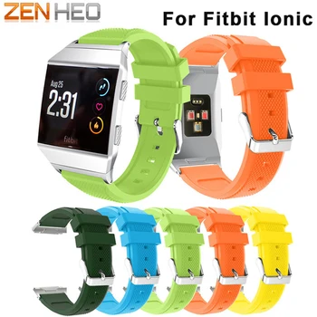 

ZENHEO Watch Band for Fitbit Ionic Band Accessories Silicone Sport Strap with Stainless Steel Metal Clasp for Fitbit Ionic Watch