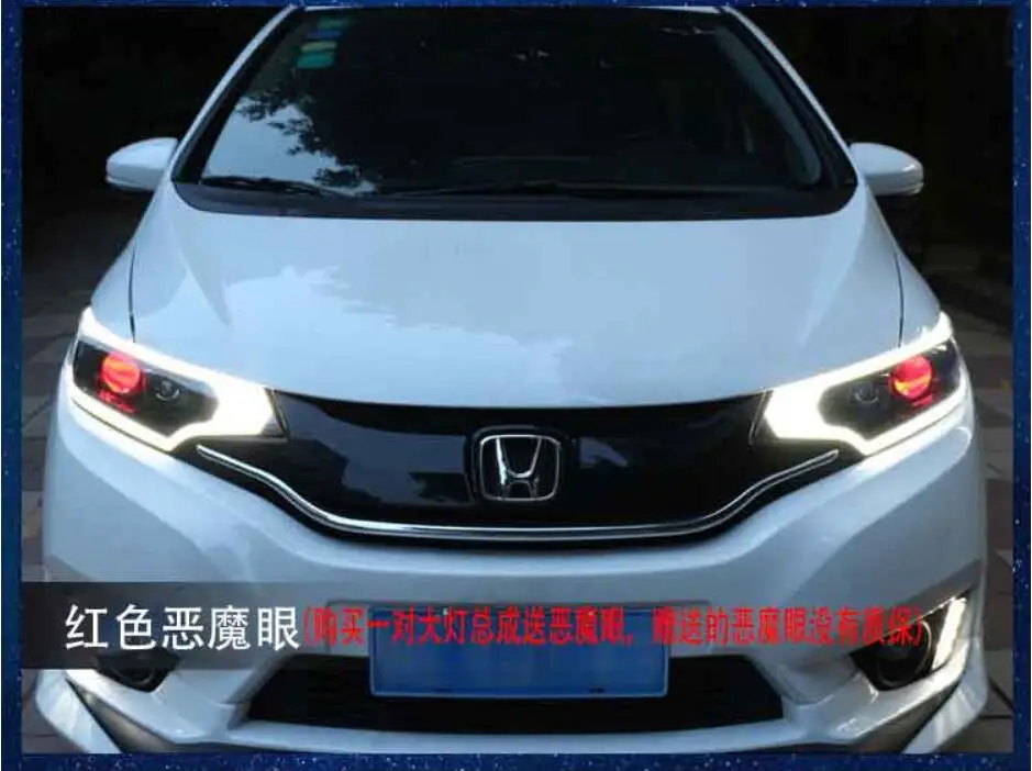 2 шт. бампер свет для 2014 2015 2016 2017 год фары Honda Jazz Fit фары все светодиодный HI LO Fit Джаз противотуманная фара