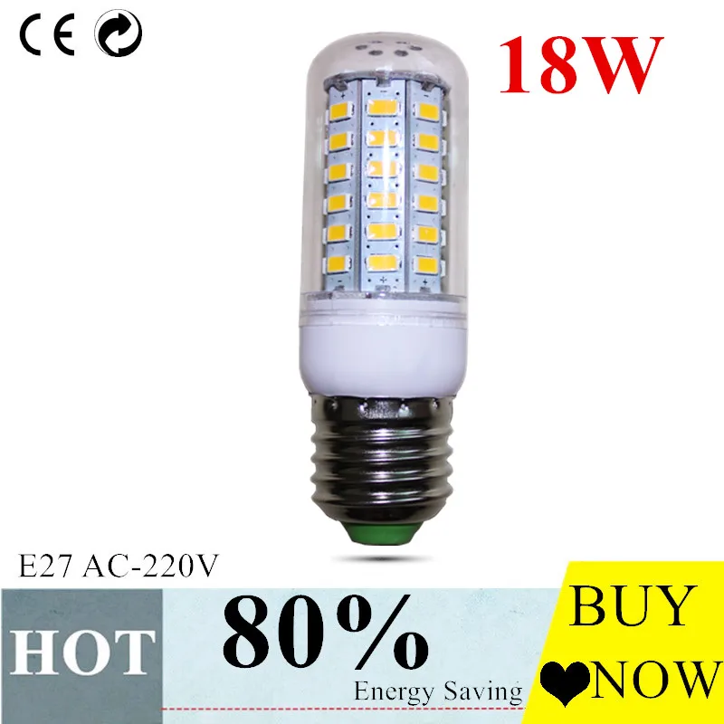 SMD 5730 светодиодный лампы E27 E14 светодиодный светильник светодиодный Lamp220V, 12 Вт, 15 Вт, 18 Вт, 20 Вт, 25 Вт Мощность светодиодный Свеча светильник для дома