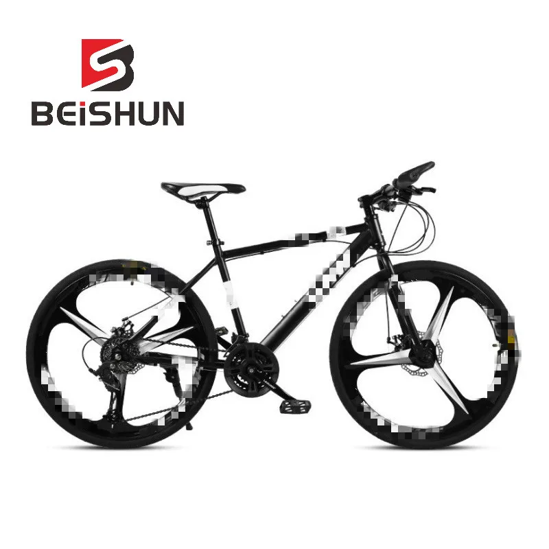Top 26-inch Bicycle Overall Wheel Speed Mountain Bike 21-30 Speed Mountain Bike 3 Top 26-inch Bicycle Overall Wheel Speed Mountain Bike 21-30 Speed Mountain Bike 3