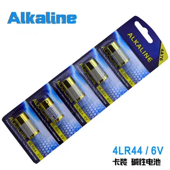 

Free shipping high quality 20pcs 4LR44 6V Dry Alkaline Battery Cells Car Remote battery Digital camera Beauty pen batteries