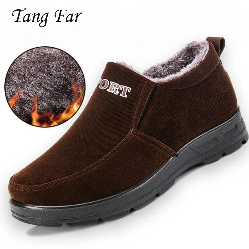 where to buy cheap mens shoes
