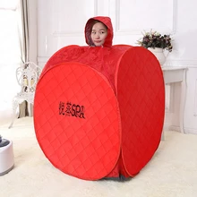 Домашняя сауна Паровая коробка для взрослых детоксикация тела месяц пота Одиночная Паровая машина фумигации сауна