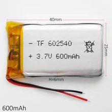3.7 V 600 mAh 602540 Lithium Polymère LiPo Rechargeable Batterie ion cellules Pour Mp3 Mp4 Mp5 BRICOLAGE PAD DVD E-book bluetooth casque
