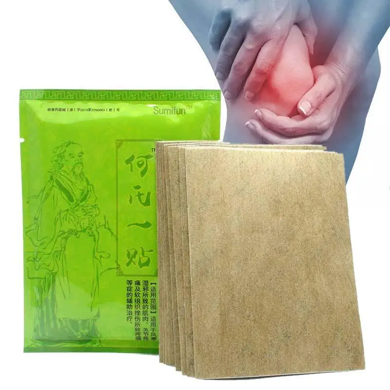 8Pcs/1Bags Far IR Treatment Plaster Shoulder Muscle Joint Pain Stiff Patch Relief Strong Product U2 | Красота и здоровье