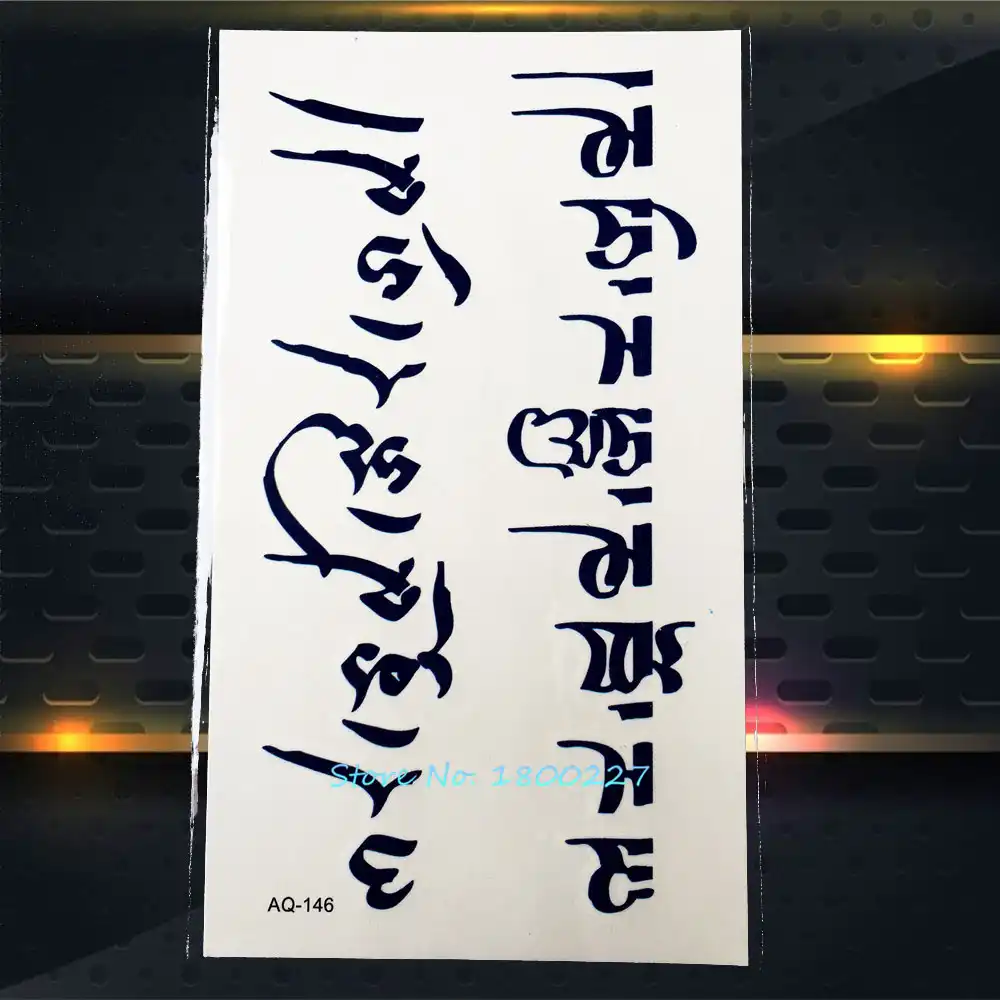 1 Pc Top Qualite Tibet Lettre Temporaire Tatouage Autocollants Femmes Paq 146 Mots Noirs Arabe Tatouages Pate Corps Art Tatoo Hommes Aliexpress aliexpress