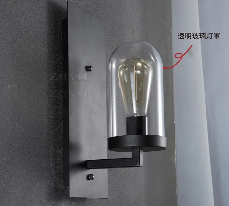 wall lamp-6