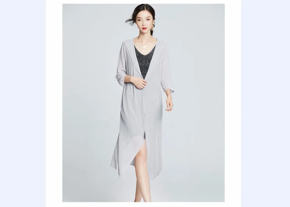 QQ20180605133723
