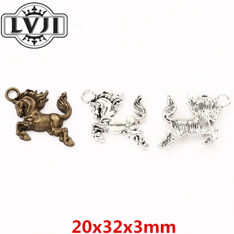 10pcs zinc alloy Animal horse Charms for Jewelry Making 5923 | Украшения и аксессуары