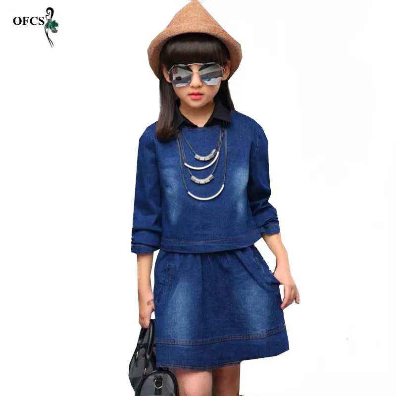 

2017 New Fashon Kids girls Spring Children's Cowboy Suit Big Virgin Cotton Long-Sleeved T-shirt two-piece Skirt Children's Sets