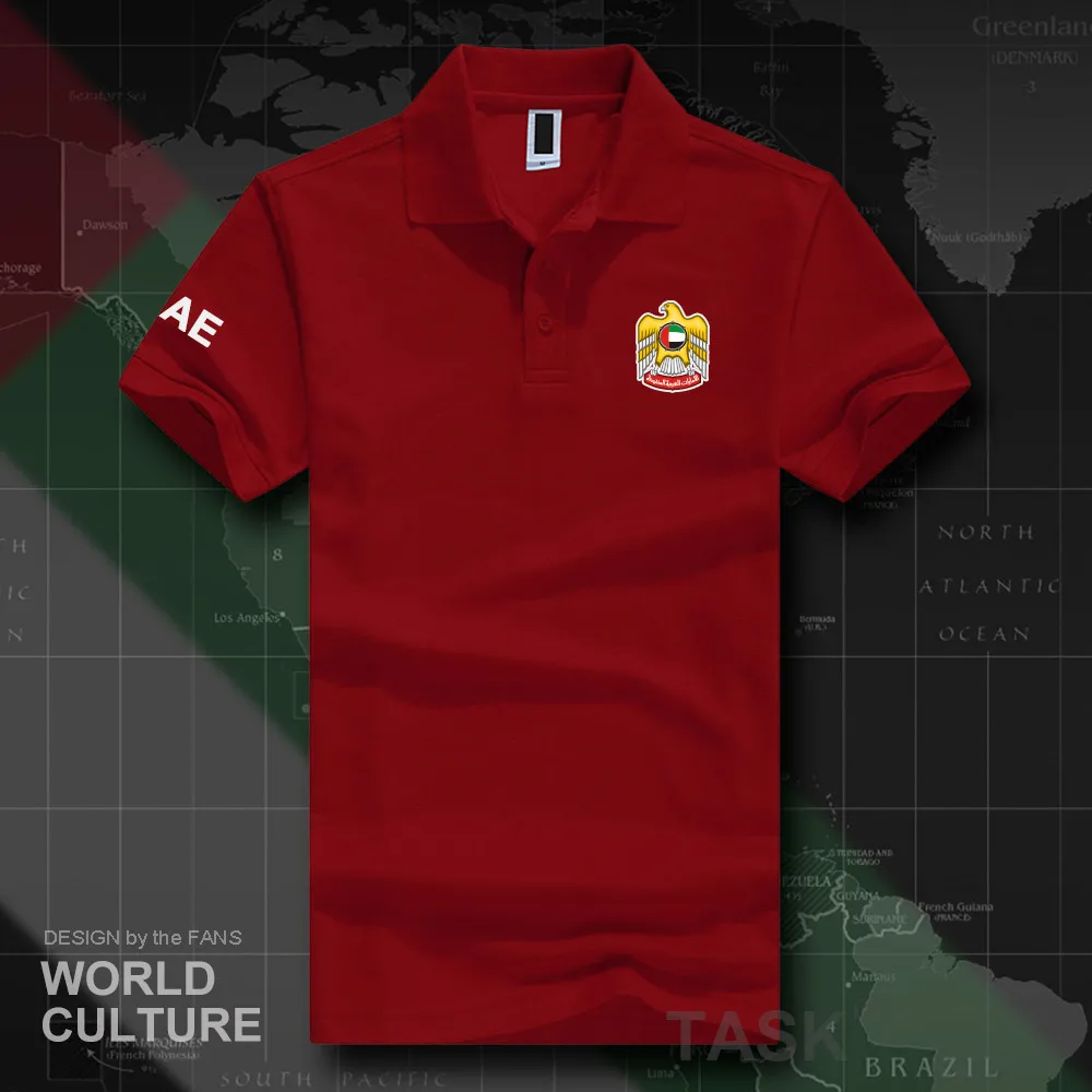 HNAT_UAE20_O01red