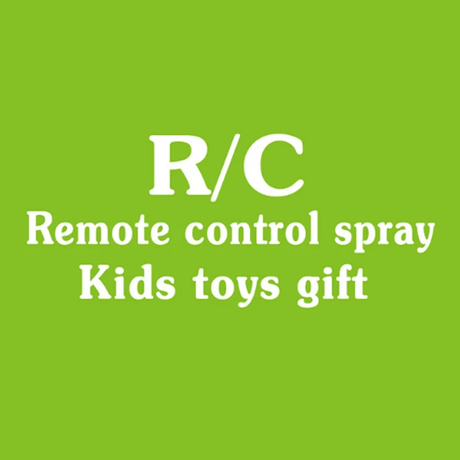 Remote control Динозавр - Цвет: Remote control