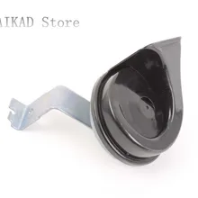 Рог высокий тон рог для BMW F22 F23 F87 218i 220i 228i 230i 235i 240i M2 218d 220d 225d 61337245423