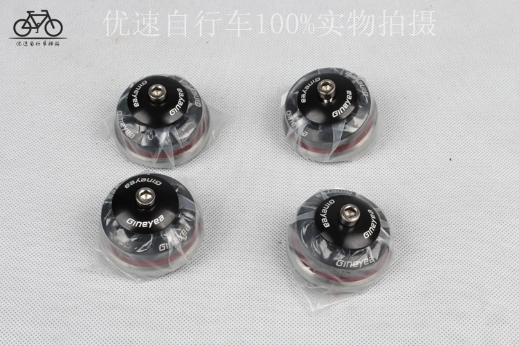 Aluminum Integrated 1 1/8 \ Aluminum Integrated 1 1/8 \