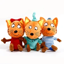 Три кота Россия счастливый котенок Мягкие и плюшевые Cat плюшевые игрушки каваи мультфильм чучела Животные мягкие игрушки куклы Подарки для детей дети младенцы