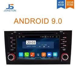 Jdaston восемь ядер Android 8,0 4G + 32 г dvd-плеер автомобиля для AUDI A6 S6 RS6 1997 1998 1999 2000-2003 2004 автомобилей мультимедиа gps радио