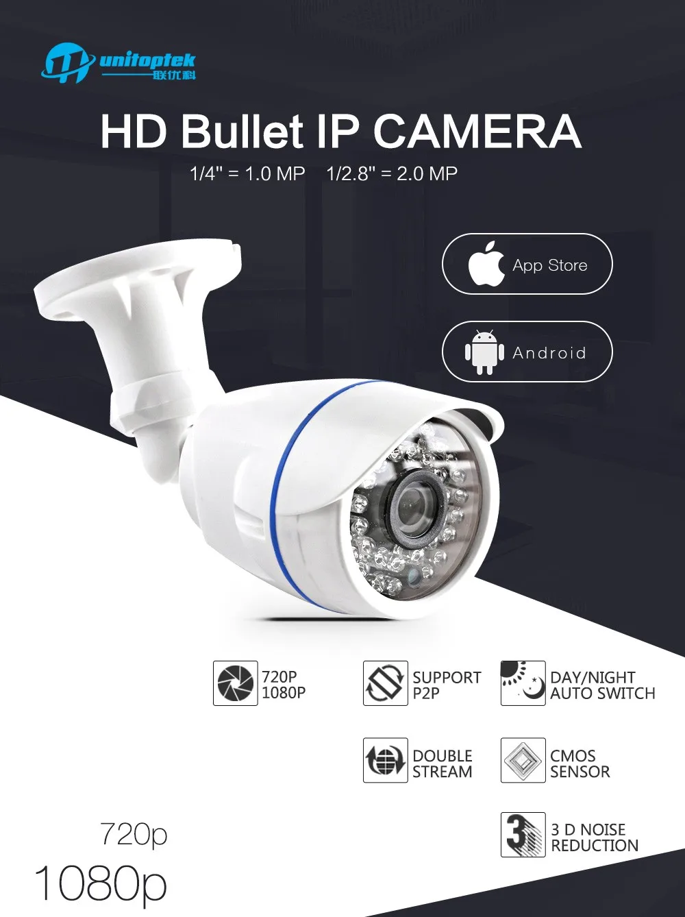 720 P IP Камера 1080 P цилиндрическая наружная HD Cam ИК 20 м ночного видения P2P облако XMEye вид 1MP 2MP ip-видеонаблюдения Камера Onvif