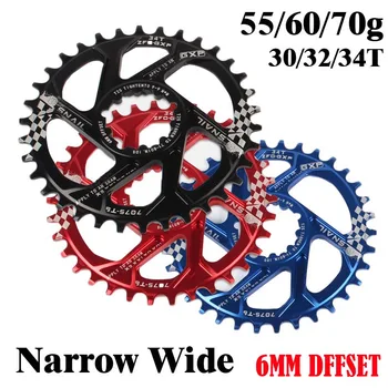 

6mm DFFSET Light weight Chain wheel for Gxp center lock crank for Sram X9 XO X01 XX1 crank Narrow Wide design MTB chainring