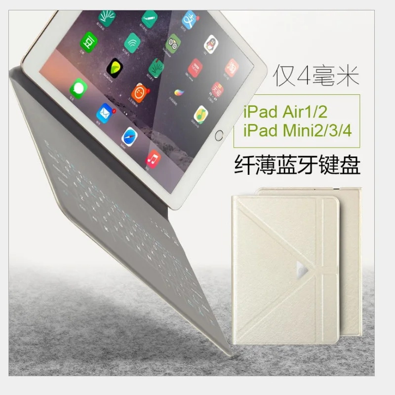 QQ20180827171448