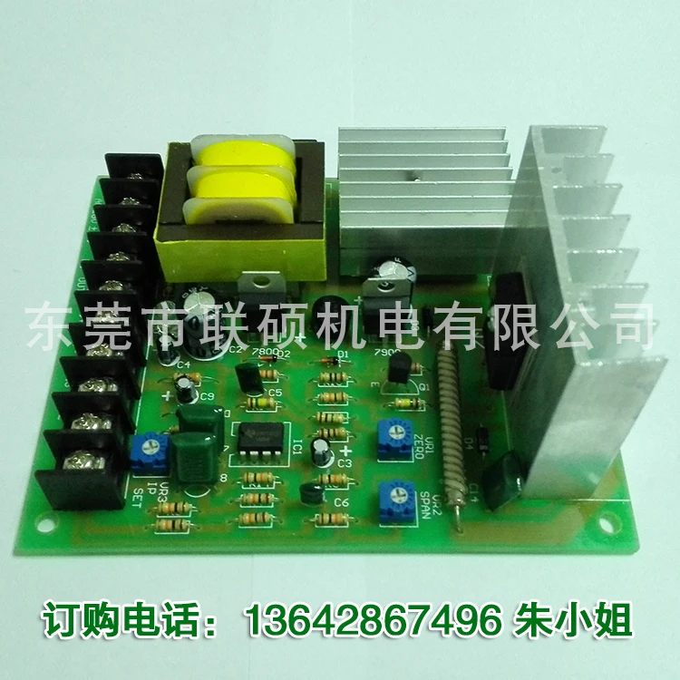 

Manual Tension Control Panel Magnetic Powder Clutch Tension Control Panel Power 0-24V Adjustable