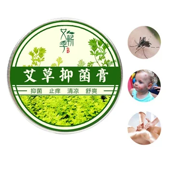 

New Wormwood Originals Protable And Fragrances For Women Deodorant Solid Essence Beauty Hot Sale
