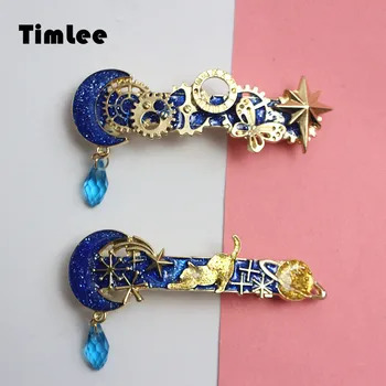 

Timlee H025 free shipping,New Delicate Star Moon Gear Cat Hairpin Spring Clip Accessories,Fashion Jewelry wholesale.