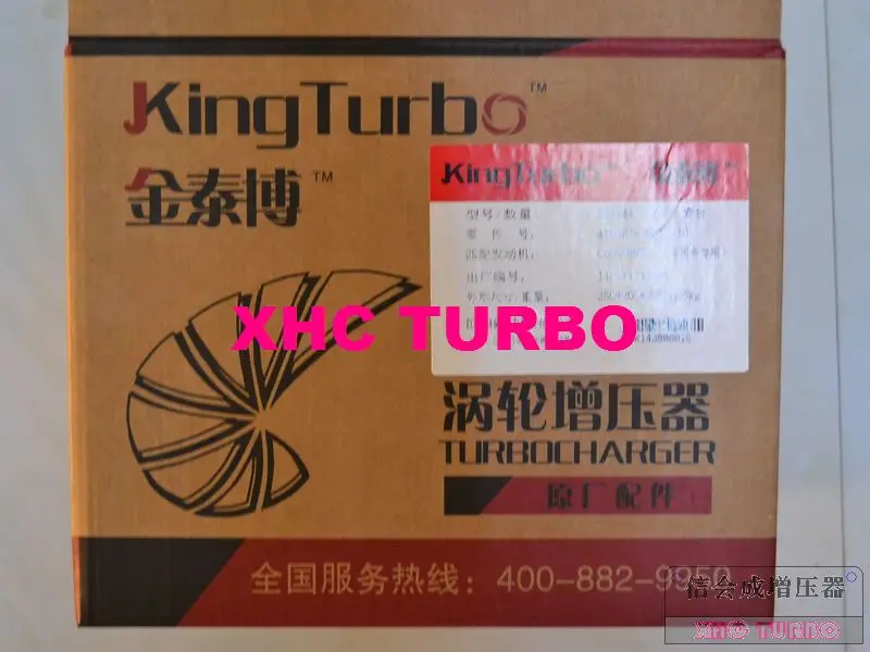 KB2844 4102BZ-26.10.10-8-XHC
