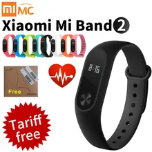 Оригинал Xiaomi Mi Группа 2 Браслет с Smart Heart Rate Monitor Сенсорная Панель OLED Экран band2 xaomi(Заказайте этот товар,который отправить из Росии отдельно пожалуйста,в противом случае будет проблема с заказом )