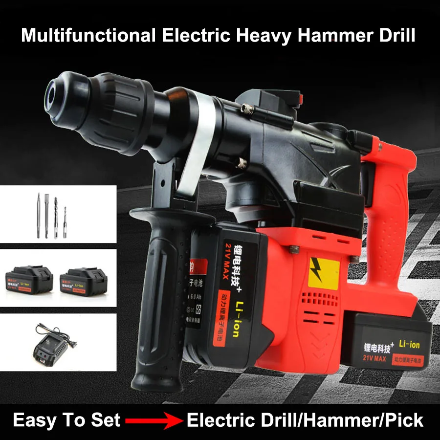 Waterproof Brushless Cordless Lithium Batter Electric Heavy Hammer Drill-006