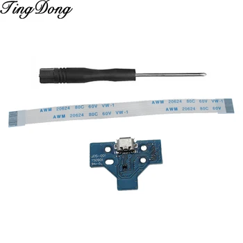 

Circuit Board Slim USB Charging Plate Controller Socket Port JDS-001 14 Pin Flexible Power Cable Replacement for Sony 4 PS4