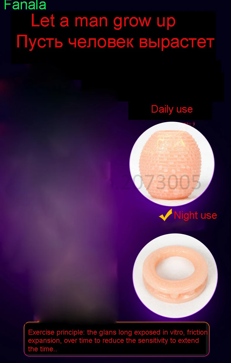 HTB1TksjSpXXXXbIXFXXq6xXFXXXJ