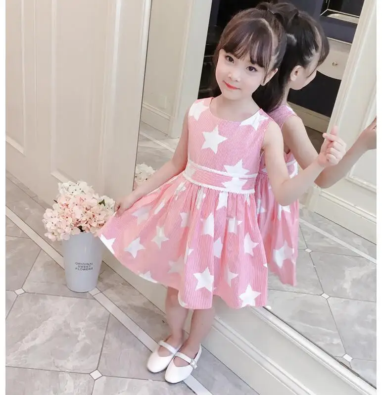 QQ20180605094230