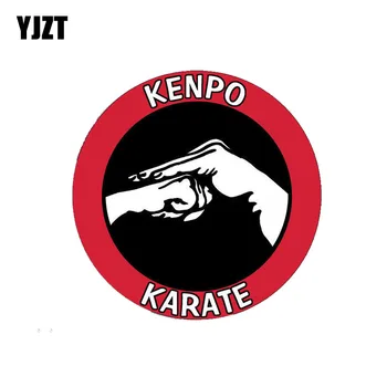 

YJZT 13CM*13CM Interesting Decoration KENPO KARATE PVC Motorcycle Car Sticker 11-00305