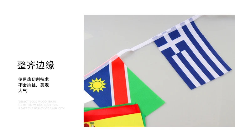 100 шт./лот различных флаги стран мира 14x21 см иностранных Висячие флажки образовательное оборудование Национальный флаг баннер 25 м