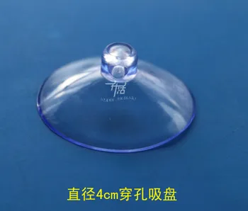 

Home Storage & Organization Transparent sucker Wall Hooks Hanger Kitchen Bathroom &toys hanger Suction Cup hole Sucker 4cm