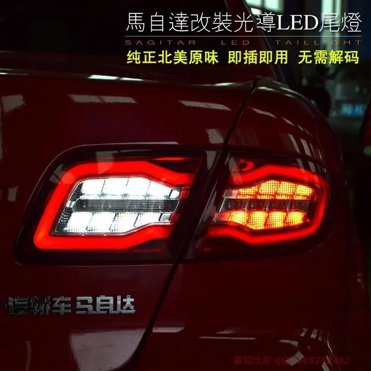 DY_L автомобильный Стайлинг для Mazda 6 задние фонари 2004-2013 мазда6 классический светодиодный задний фонарь DRL+ тормоз+ Парк+ сигнальный светодиод