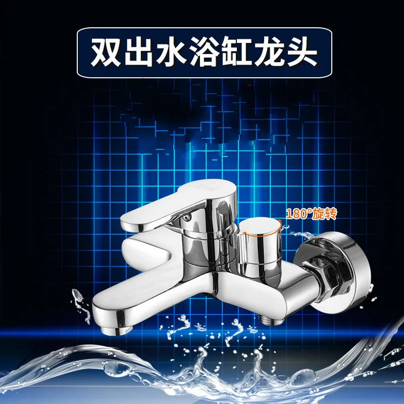 

Copper triple bathtub faucet side open triple faucet concealed shower shower mixing valve shower tool