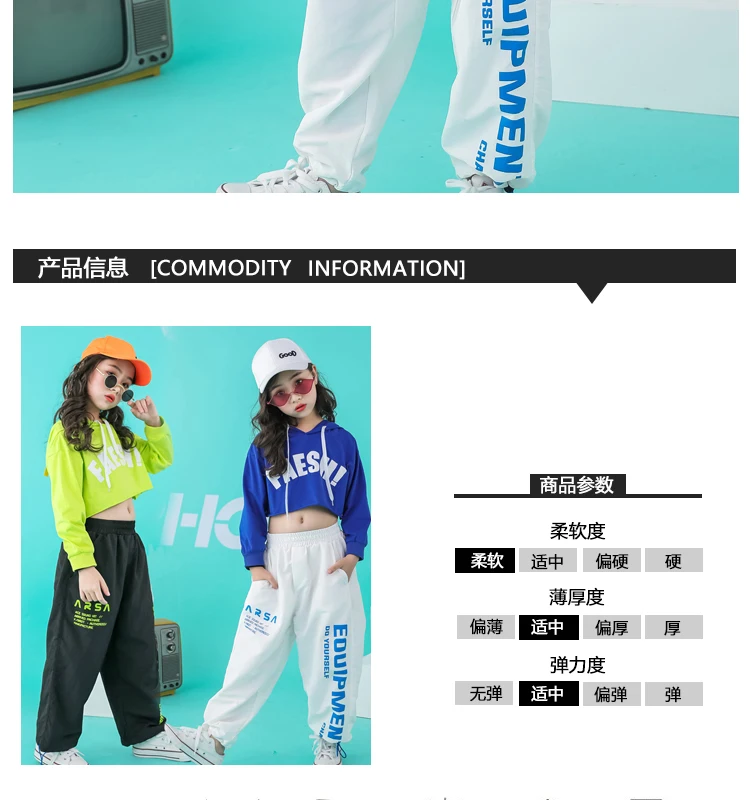 Toddler summer girls sets hip hop hoodie kids  dance costumes jazz summer baby girls clothing set children's clothing 160 140 (3)